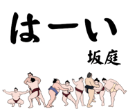 857861239