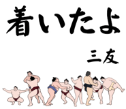 857861862