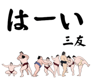 857861879