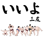 857861896