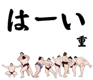 857861999
