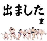 857862012