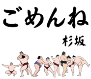 857862274