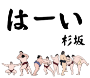 857862279