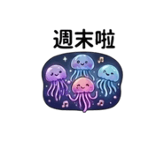 857863145