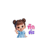 857863322