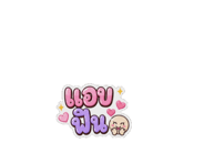 857863491