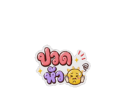 857863495