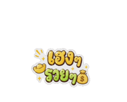 857863501