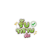 857863504