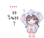 857865162