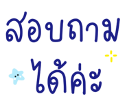 857865291