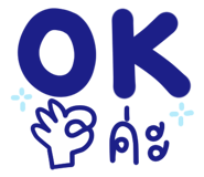 857865293