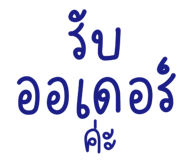 857865300