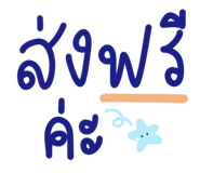 857865304