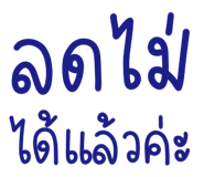 857865310