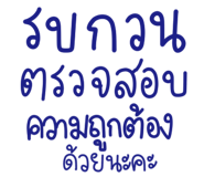 857865316