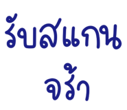 857865317