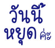 857865318