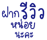 857865322