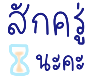857865326