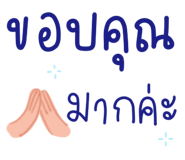 857865328
