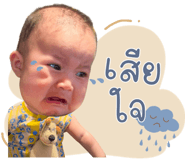 857865417