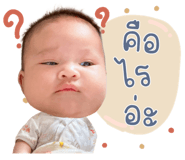 857865429
