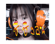 857865607