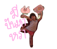 857865647