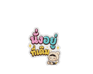 857865657