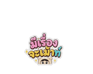 857865671