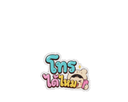 857865672
