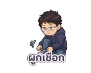 857865679