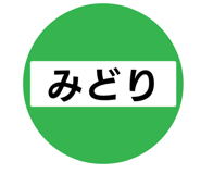 857865737