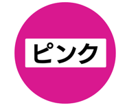 857865740