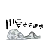 857865791