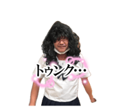 857865797