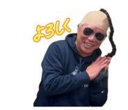 857865798