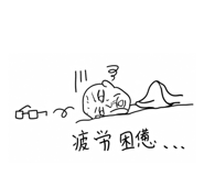 857865807