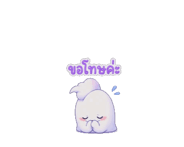 857865903