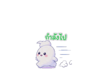 857865909