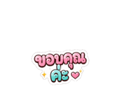 857865915