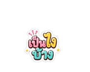 857865916