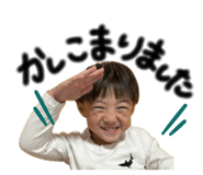 857866011