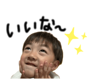 857866016