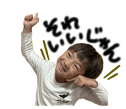 857866022