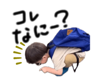857866024