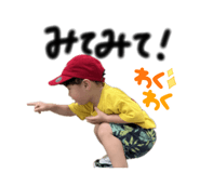 857866025