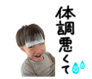 857866031